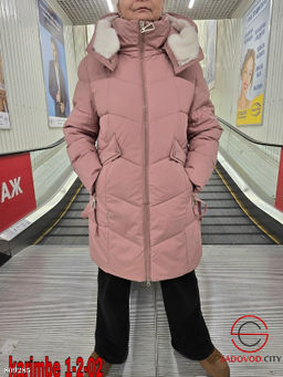 Куртка женская с капюшоном