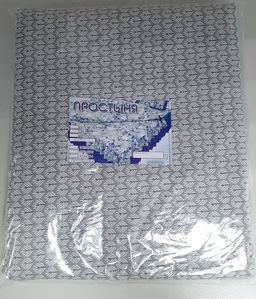Простынь на резинке Бязь 180*200*20