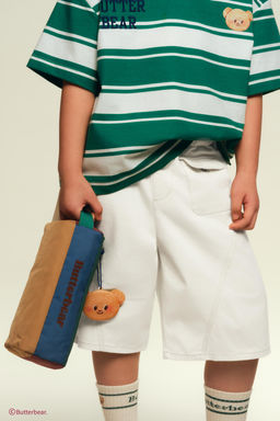 BUTTERBEAR  MULTICOLOURED PENCIL CASE