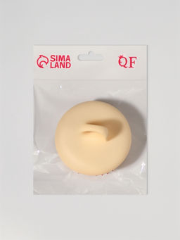 Расчёска массажная, компактная, 8×6.5 см, бежевая