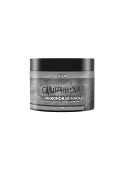 Силиконовая маска 300мл HAIR SEKTA  фото 9
