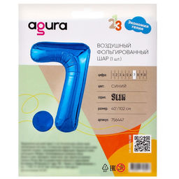 Шар фольгированный 40" «Цифра 7», цвет синий, Slim