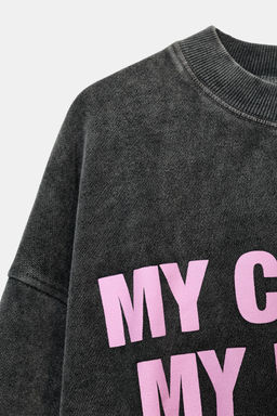 DISNEY WASHED SWEATSHIRT - Zara фото 7