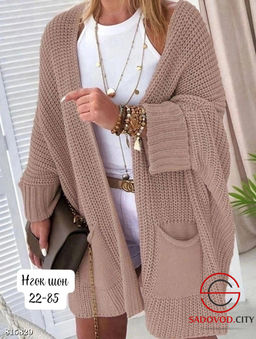 Кардиган женский с карманами - Bruno фото 7