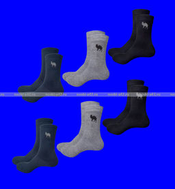 Цена за 12 пар. Термоноски мужские верблюжья шерсть арт. 1880