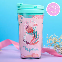 Чай подарочный 8 Марта с тропическими фруктами в термостакане, 20 г