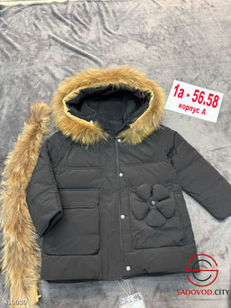 зимняя подростковая куртка