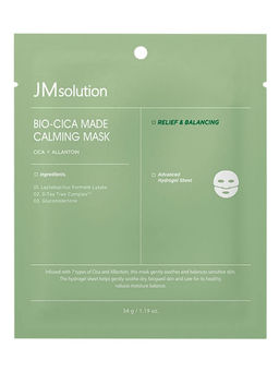 Jmsolution Тающая гидрогелевая маска для лица с центеллой / Bio-Cica Made Calming Mask, 34 г