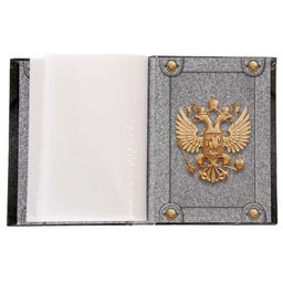 Фотоальбом на 36 фото «Год в сапогах»