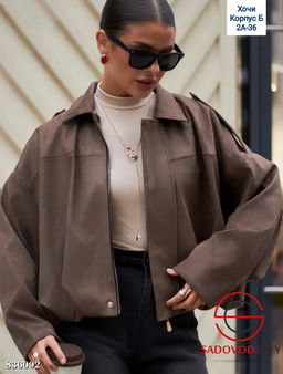 Бомбер женский весенний - Bruno фото 2