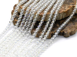 Бусины из циркона шарик гр.6мм цв.хрусталь хамелеон, 39см, 74 бусины Радуга камня