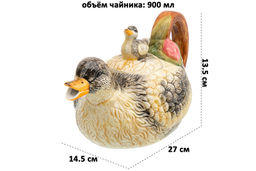 Чайник 900 мл 27*14,5*13,5 см "Уточки"
