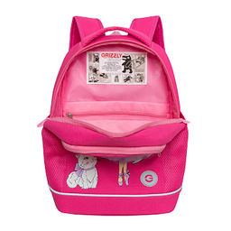 RG-663-13 Рюкзак школьный с обвесом - Grizzly фото 25