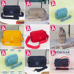 Женская сумка на плечо - Bruno фото 3