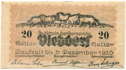 Банкнота 20 геллеров 1920 года Австрия Фидорф (нотгельд)