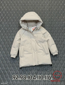 Куртка весенняя для девочки