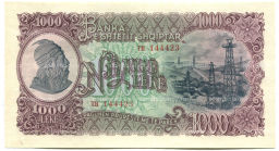 Банкнота 1000 лек 1957 года Албания