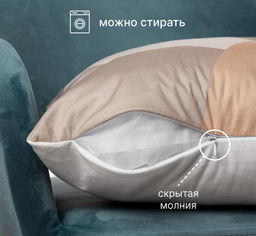 Декоративная наволочка Велюр 45х45 мультколор2 - Фабрика снов фото 2