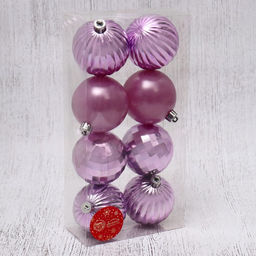 Ёлочные игрушки Диско ассорти, шары новогодние, полоски, d=7 см, набор 8 шт. - Зимнее волшебство фото 2