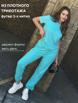Костюм женский (футболка+брюки)_9010/голубой - Ihomelux фото 14