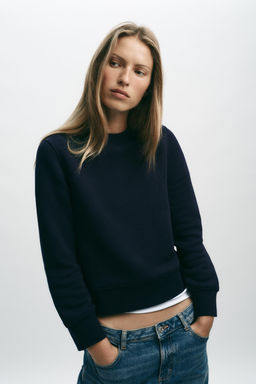 BASIC COTTON SWEATSHIRT - Zara фото 2
