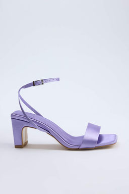 Lila Saten Kad?n Klasik Topukl?u Ayakkab? TAKSS26TO00015