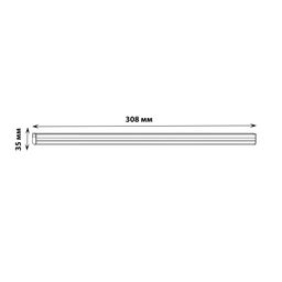 ULI-Q150 5W/4000K IP40 WHITE Светильник линейный светодиодный (аналог Т5), 220В, с выключателем. Кабель и крепление в/к. Белый свет (4000K). Корпус белый. TM Volpe