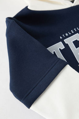 Ekru Erkek Cocuk Kapusonlu Slogan Bask?l? Renk Bloklu Orme Sweatshirt TKDAW25SW00133 - Trendyolmilla фото 2