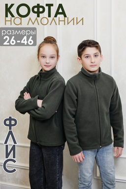 Теплая толстовка на флисе 34512