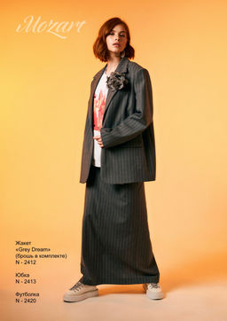 N2413 юбка женская серый