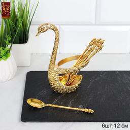 Ложки в наборе 7 предметов / SW-Gold-903 /уп 100/