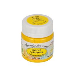 Краска гуашь Аква-колор Художественная Петербургские этюды в баночке 40 мл