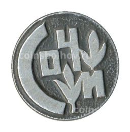 Значок Сочи