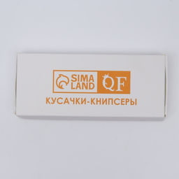 Цена за 24 шт. Кусачки книпсер маникюрные, 5.5 см, в коробке