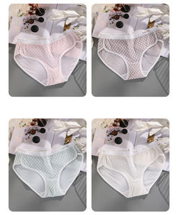 Трусики A29087210 - Tadmico фото 8