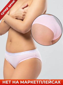 Трусы-слип Opium Т-7