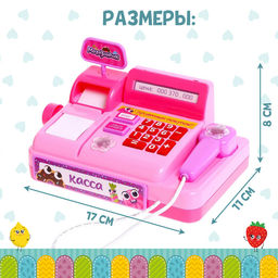 Игровой набор касса Магазинчик, с аксессуарами, свет, звук, МИКС - Zabiaka фото 7