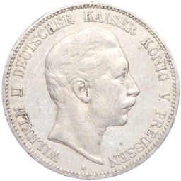 Монета 5 марок 1903 года A Германия (Пруссия)