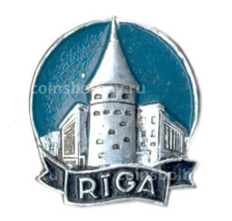 Значок Рига