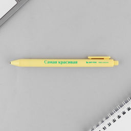 Цена за 10 шт. Ручка прикол шариковая синяя паста автоматическая 0.7 мм МИКС надписей Волшебная