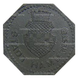 Монета 50 пфеннигов 1917 года Германия  Нотгельд Хамм (Вестфалия)