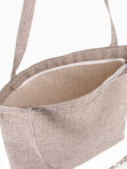 Сумка текстильная шопер на молнии, 33×0.5×38 см, бежевая