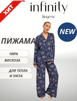 Infinity lingerie, Брюки пижамные жен. Michalina темно-синий  фото 5