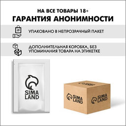 Набор сертификатов 18+, 10 шт., 11.5?8 см