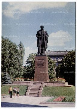 Открытка Киев  Памятник Т.Г. Шевченко
