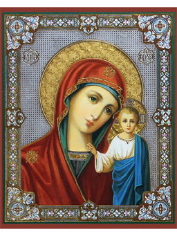 Алмазная мозаика 40*50см "Казанския икона Божией Матери" 30цв. (НД-0650) полное заполнение, с подрамником