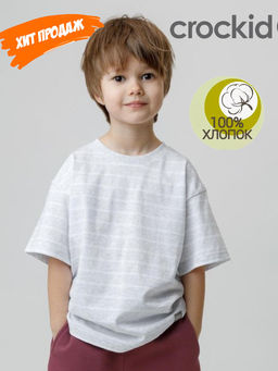 КР 302912/св.серый меланж,полоска к632 фуфайка (футболка) для мал