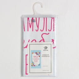 Полотенце Этель «Мамуля», 40×73 см, 100% хлопок, репс 210 г/м²