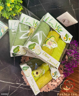 Полотенце для кухни в коробке (3 шт)