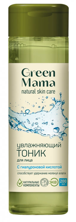 Тоник для лица увлажняющий с гиалуроновой кислотой, 200 мл - Green mama фото 2